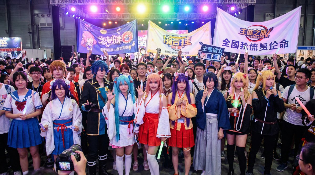 菠萝TV动漫Cosplay